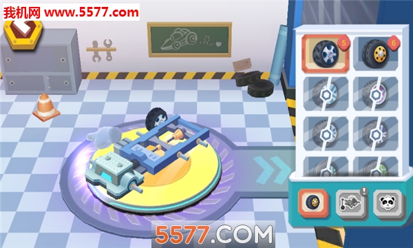 宝宝汽车城市官方下载-宝宝汽车城市手机版下载 9.65.00.00 게임 스크린샷 4