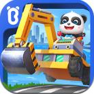 宝宝汽车城市官方下载-宝宝汽车城市手机版下载 9.65.00.00