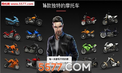 Racing Fever Moto游戏下载-Racing Fever Moto安卓版下载 游戏截图 3