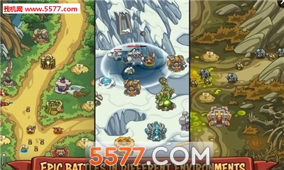 帝国勇士游戏下载-帝国勇士安卓版( Empire Warriors TD)下载 v0.0.13 游戏截图 3