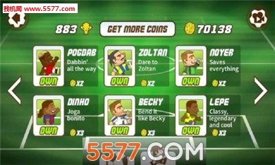 横梁大挑战安卓版下载-CrossbarChallenge(横梁大挑战游戏)下载 游戏截图 3