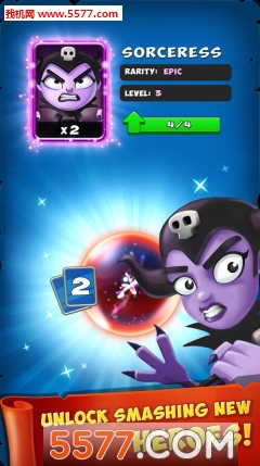 粉碎四人组游戏下载-Smashing Four(粉碎四人组官方版)下载 v1.0.0 게임 스크린샷 1
