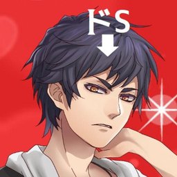 抖S男友遊戲下載-抖S男友(抖M專用語音集)下載 v1.0安卓版