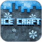冰船冬季生存工艺游戏下载-Ice Craft(冰船冬季生存工艺安卓版)下载