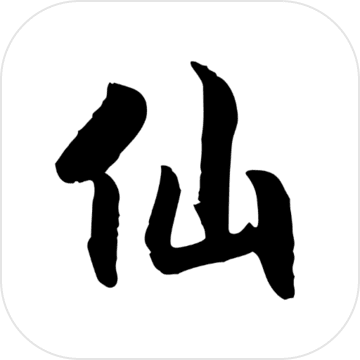 ཤིན་ཏའོ་རྩེད་མོ་ཕབ་ལེན་བྱེད་པ། - ཤིན་ཏའོ་ཨེན་ཀྲོཌ་ཐོན་རིམ།