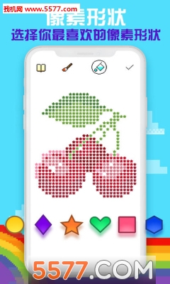 PixPanda下载-PixPanda像素涂色本&制作拼豆豆下载 游戏截图 2