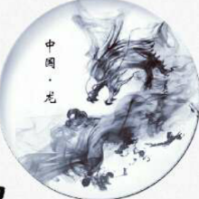 རྩེད་མོ་"འཆི་མེད་འཚོལ་བ་"ཕབ་ལེན་བྱེད་པ།