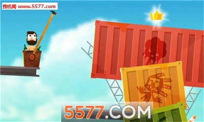 绝地求升罗宾逊游戏下载-Robinson Climb(绝地求升罗宾逊安卓版)下载 v1.1 རོལ་རྩེད་པར་རིས། 2