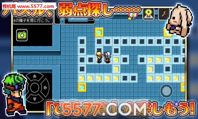 永久灰暗的时钟塔游戏下载-永久灰暗的时钟塔安卓版下载 kemco.hitpoint.tokeitou.apk 게임 스크린샷 3