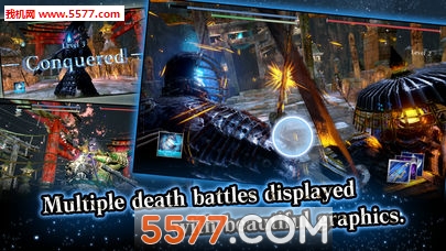 Shurado游戏下载-Shurado官方版(修罗道online)下载 v1.0.1安卓版 게임 스크린샷 2