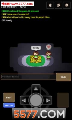 传说之下手机版下载-Deadtale(传说之下安卓版)下载 游戏截图 1