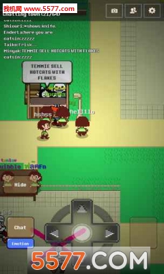 传说之下手机版下载-Deadtale(传说之下安卓版)下载 游戏截图 2