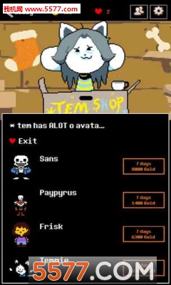 传说之下手机版下载-Deadtale(传说之下安卓版)下载 游戏截图 6
