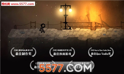 Typoman完整版下载-Typoman绿色版(字母人)下载 v1.0.9 རོལ་རྩེད་པར་རིས། 6