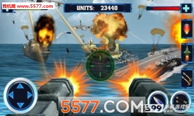 海军战舰大作战3D游戏下载-Navy Battleship Attack 3D(海军战舰大作战3D安卓版)下载 Тоглоомын зураг 3