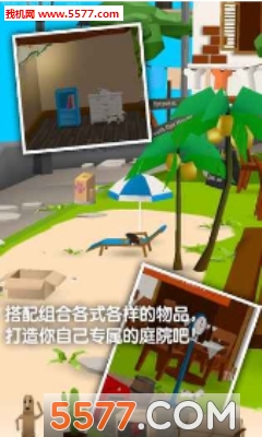 猫猫与鲨鱼游戏下载-猫猫与鲨鱼安卓版下载 游戏截图 3