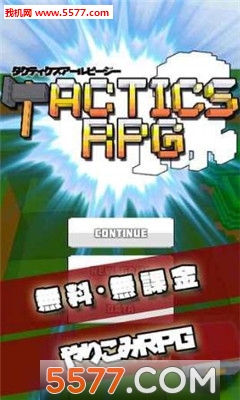 alchemica游戏下载-alchemica创造RPG下载 v1.2.0.8安卓版 游戏截图 1