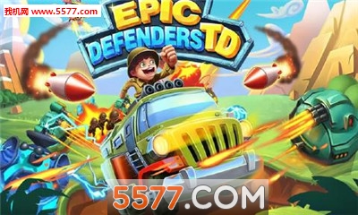 史诗般的防守TD游戏下载-史诗般的防守TD安卓版(Epic Defenders TD)下载 Тоглоомын зураг 3