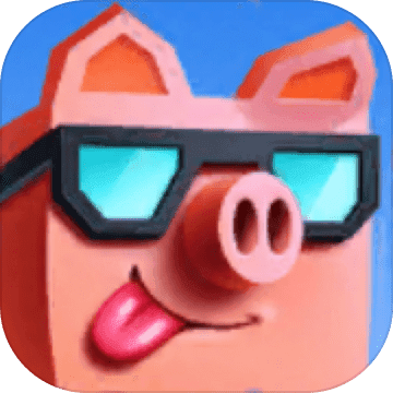 Piggy Pile手游下载-Piggy Pile官方版下载