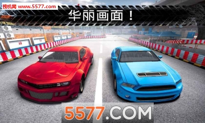 gtr极速对决游戏下载-GTR Speed Rivals(gtr极速对决安卓版)下载 v2.2 游戏截图 2