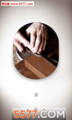 腾讯榫卯下载-Wood Joints(腾讯榫卯游戏)下载 游戏截图 4