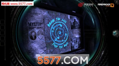 迷室往逝内测版下载-网易迷室往逝测试版下载 v1.1.4 Тоглоомын зураг 4