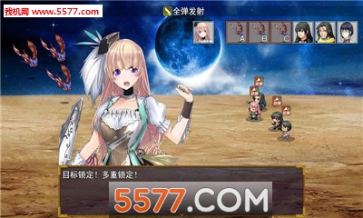 逆袭幻想传游戏下载-逆袭幻想传安卓版下载 v1.0 游戏截图 3
