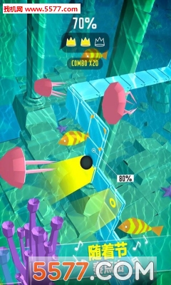 Turn Dancing Ball游戏下载-Turn Dancing Ball安卓版下载 游戏截图 5