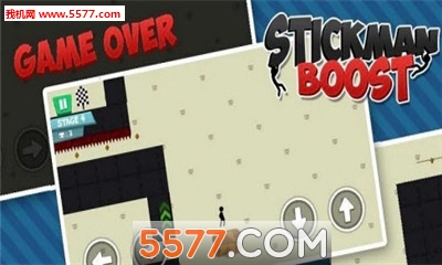 火柴人疯狂冒险游戏下载-Stickman Boost(火柴人疯狂冒险安卓版)下载 v1.6 ئويۇن سۈرىتى 3