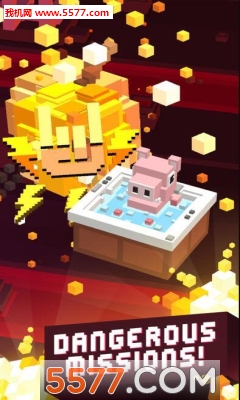 射击的天空游戏下载-Shooty Skies(射击的天空最新版)下载 游戏截图 3
