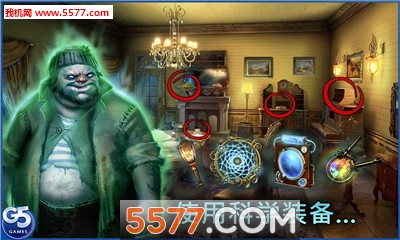 隐藏历险游戏下载-隐藏历险完整版下载 安卓版 游戏截图 3