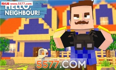 可怕的邻居生存游戏下载-Hello Neighbor(可怕的邻居生存安卓版)下载 v13 རོལ་རྩེད་པར་རིས། 1