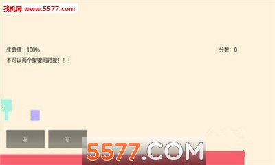 L游戏下载-L游戏安卓版下载 v1.2 游戏截图 3