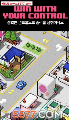 曲线使命游戏下载-曲线使命安卓版下载 v1.03 游戏截图 1