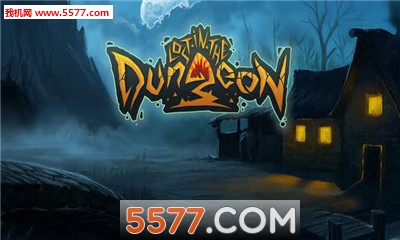迷失地牢游戏下载-Lost In Dungeon(迷失地牢(Lost in the Dungeon))下载 v1.0安卓版 遊戲截圖 1