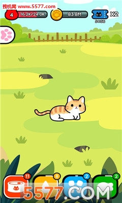 收养一只流浪的猫游戏下载-Taming a stray cat(收养一只流浪的猫安卓版)下载 v1.2.2 ئويۇن سۈرىتى 3