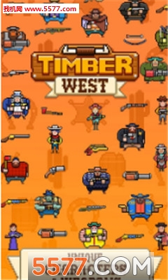 Timber West游戏下载-Timber West安卓版下载 v0.0.30 遊戲截圖 3