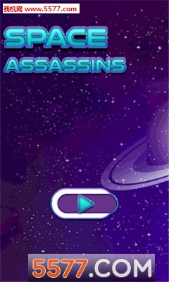 空间刺客游戏下载-Space Assassins(空间刺客安卓版)下载 v1.0 游戏截图 2