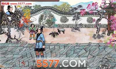 画中人游戏下载-画中人安卓版下载 v1.0.1.32 ئويۇن سۈرىتى 1
