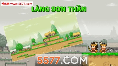 潘切冒险游戏下载-潘切冒险官方版(Son Thuy Phan Tranh)下载 v0.1.7 Тоглоомын зураг 1