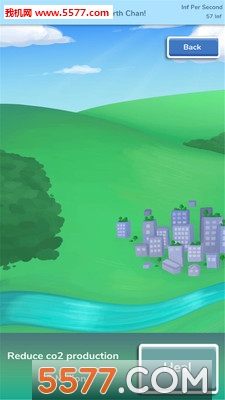 地球模拟器游戏下载-地球模拟器手机版下载 v1.3安卓版 游戏截图 3
