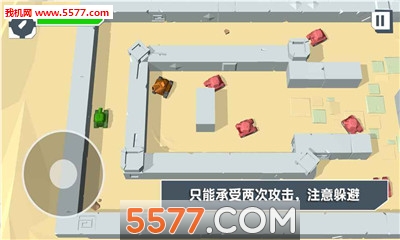 火柴人坦克游戏下载-Stick Tank(火柴人坦克手游)下载 v1.4安卓版 游戏截图 1