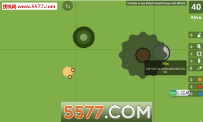 Surviv.io游戏下载-皇家战斗(Surviv.io安卓版)下载 游戏截图 2
