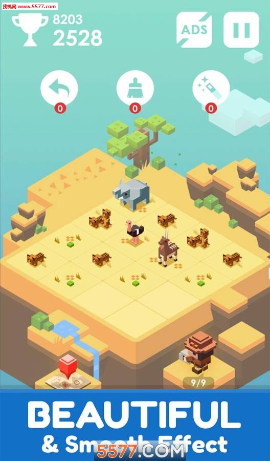 2048年的旅程游戏下载-Journey of 2048(2048年的旅程安卓版)下载 v1.3.1 游戏截图 2