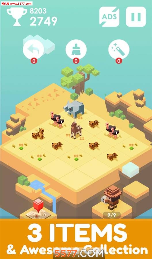 2048年的旅程游戏下载-Journey of 2048(2048年的旅程安卓版)下载 v1.3.1 游戏截图 3