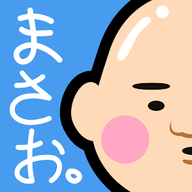 大叔养成计划游戏下载-大叔养成计划安卓版(洗澡大叔)下载 v1.6.0