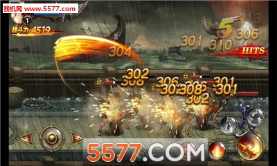 谋动三国游戏下载-谋动三国手机版下载 v1.0.0官方版 게임 스크린샷 4