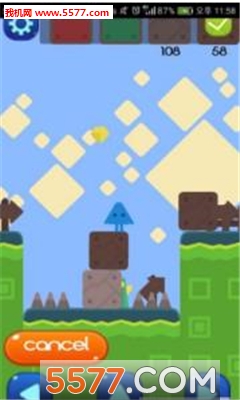 蓝星冒险游戏下载-Syu(蓝星冒险安卓版)下载 v1.0 게임 스크린샷 2