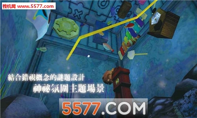 白色空间游戏下载-WhiteSpace(白色空间安卓版)下载 v1.6.1 Тоглоомын зураг 3
