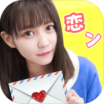 «Love is in the Air: Girl Next Door» ئويۇنىنى چۈشۈرۈڭ - «Love is in the Air: Girl Next Door» نىڭ ئاندروئىد نۇسخىسىنى چۈشۈرۈڭ.